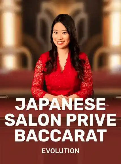 Japanese Salon Prive Baccarat game tile